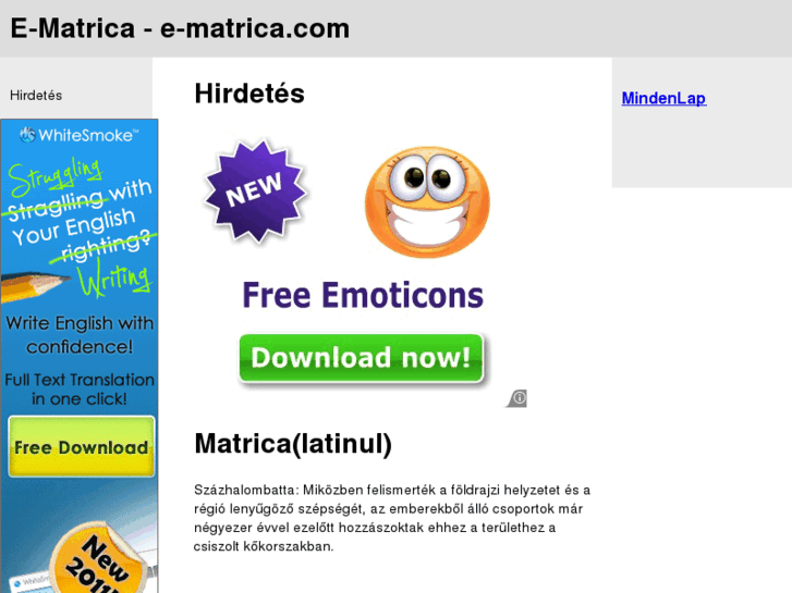 www.ematrica.com