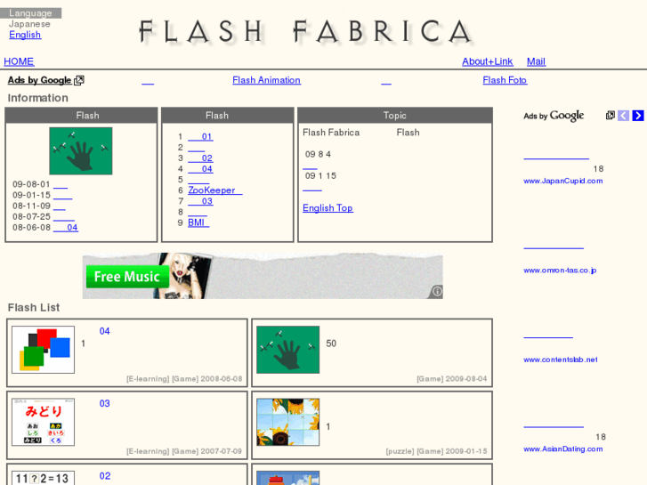 www.flashfabrica.com