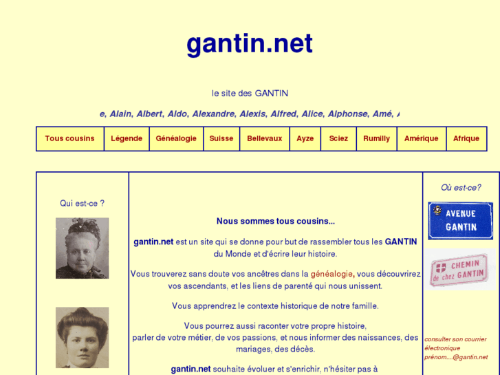 www.gantin.net