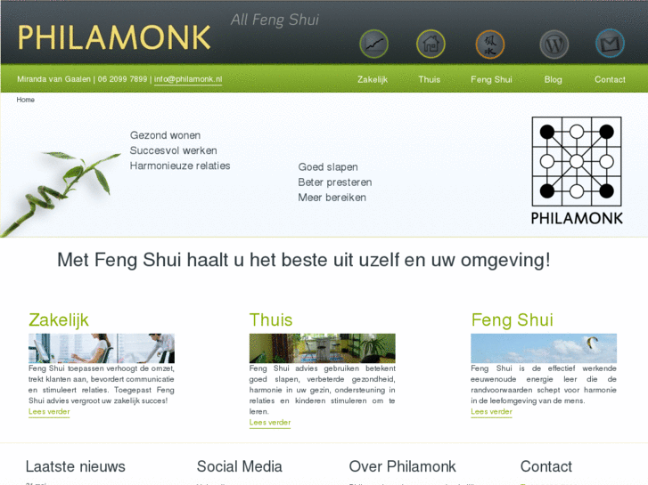 www.philamonk.nl