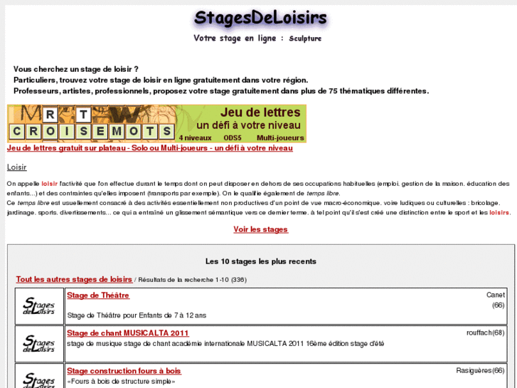www.stagesdeloisirs.com