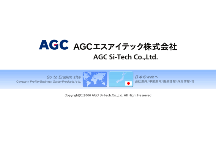 www.agc-si.com