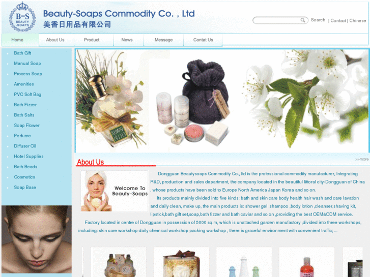 www.beauty-soaps.com