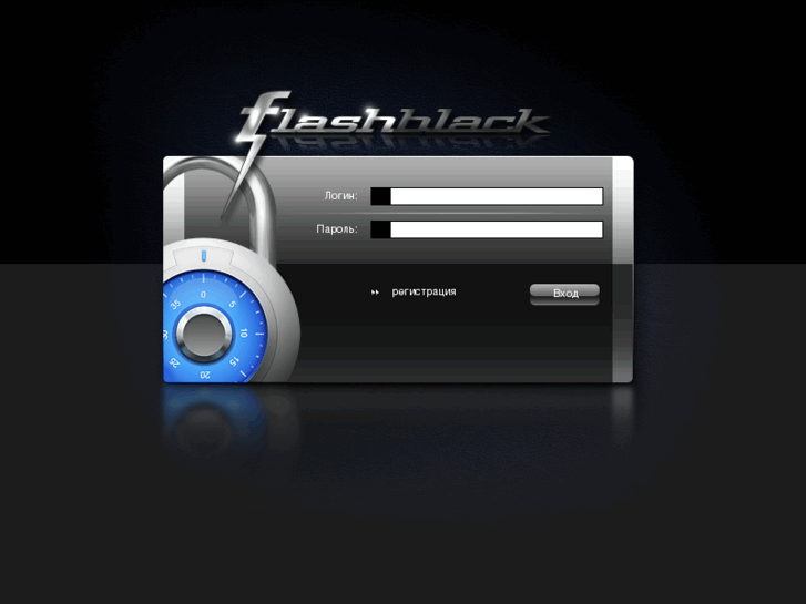 www.flashblack.info