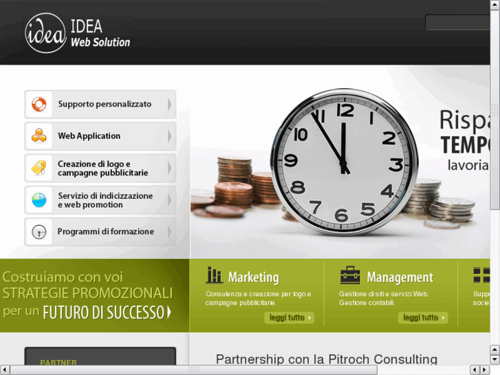 www.idearoma.biz