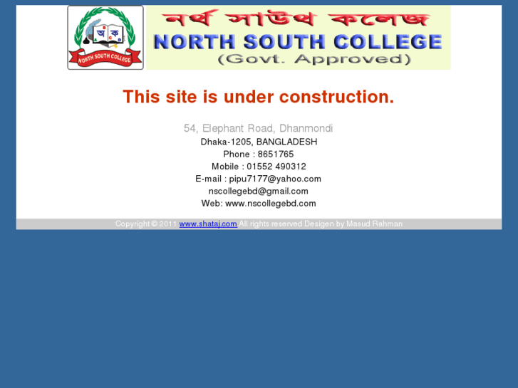 www.nscollegebd.com