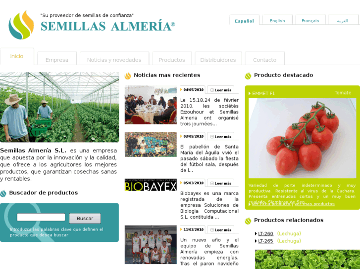 www.semillasalmeria.com