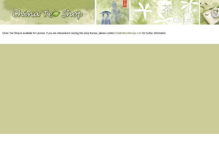 www.teas.co.za