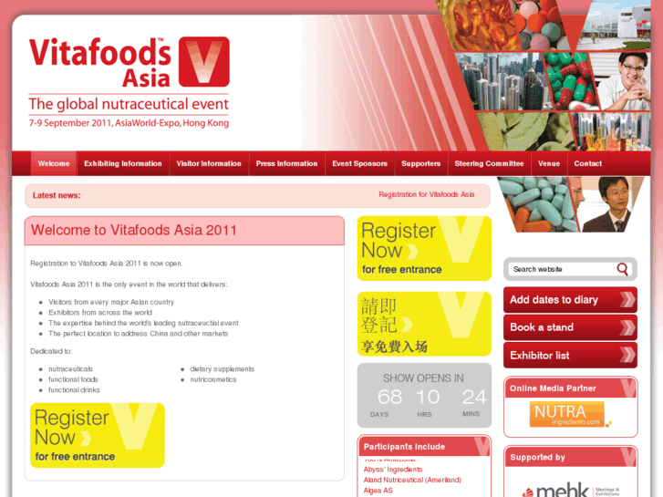 www.vitafoodsasia.com