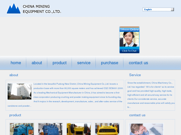 www.china-conecrushers.com