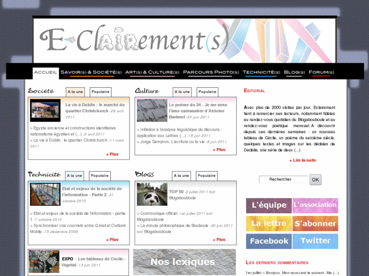 www.eclairement.com