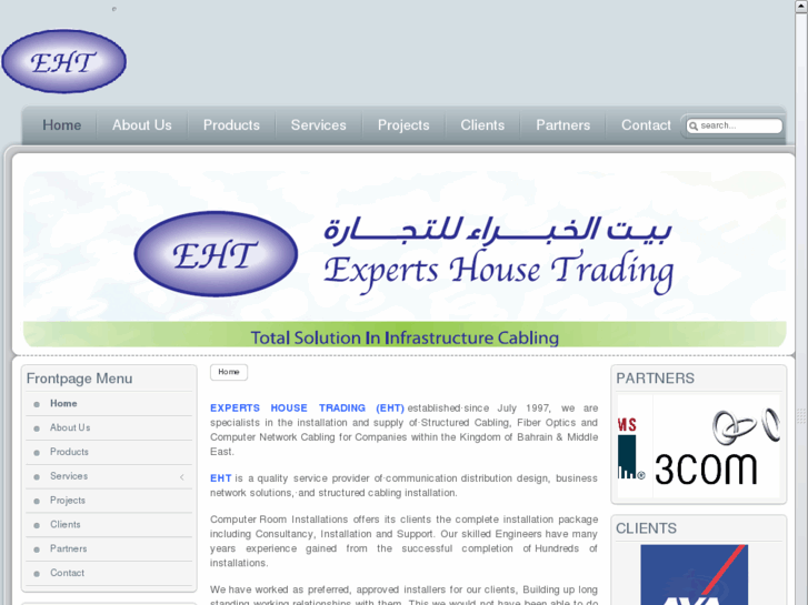www.expertstrading.com