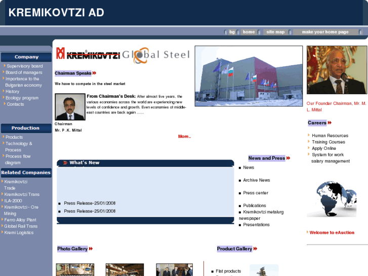 www.kremikovtzi.com