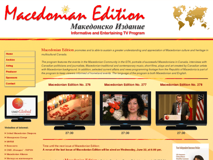 www.macedonianedition.tv