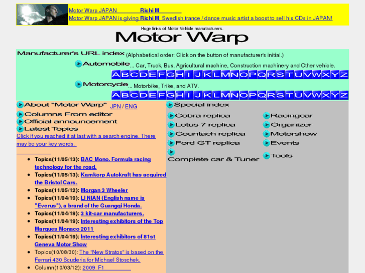 www.motorwarp.com