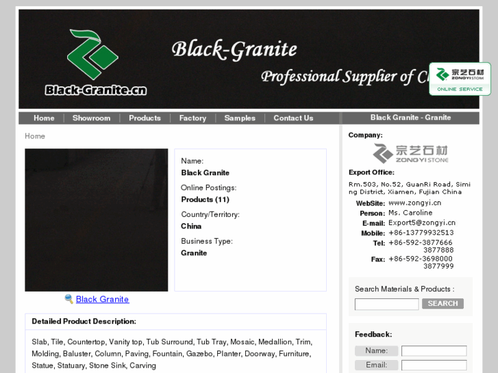 www.black-granite.cn