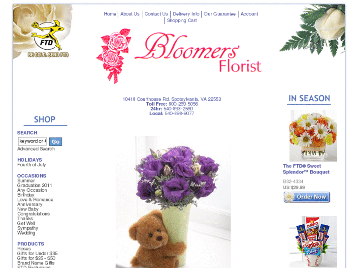 www.bloomersfloristandgifts.net