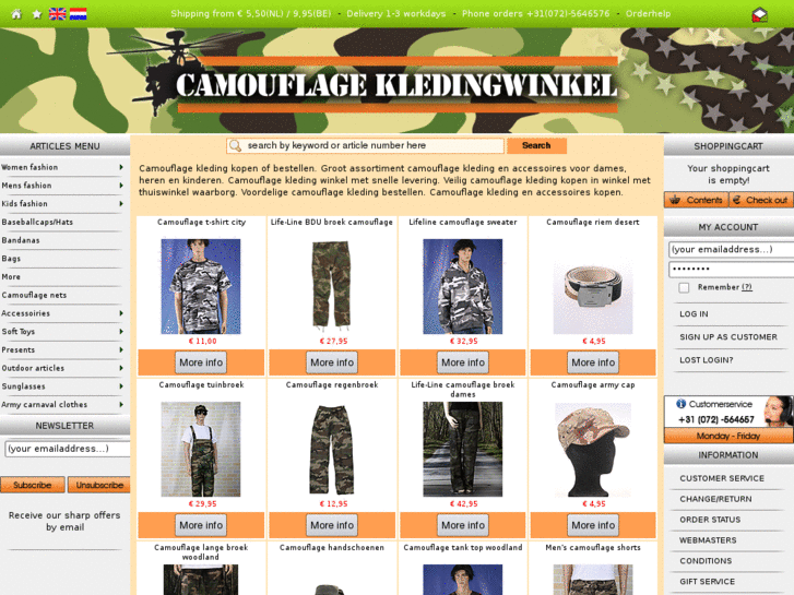 www.camouflagefashionshop.com