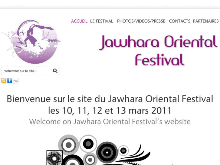 www.jawharaorientalfestival.fr