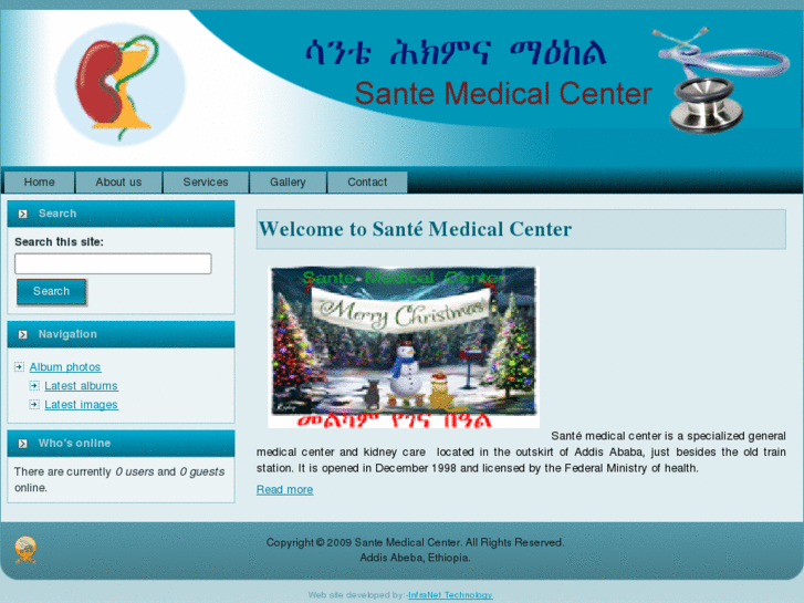 www.santemedicalcenter.com