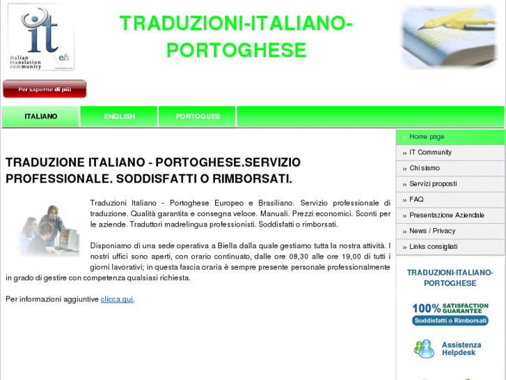 www.traduzioni-italiano-portoghese.com