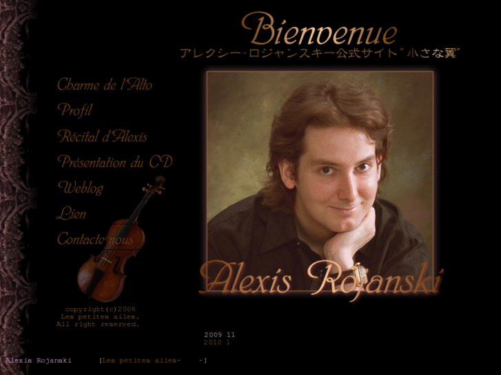 www.alexis-rojanski.com