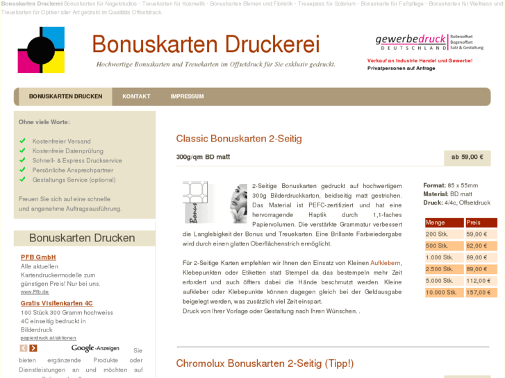 www.bonuskarten-druckerei.de