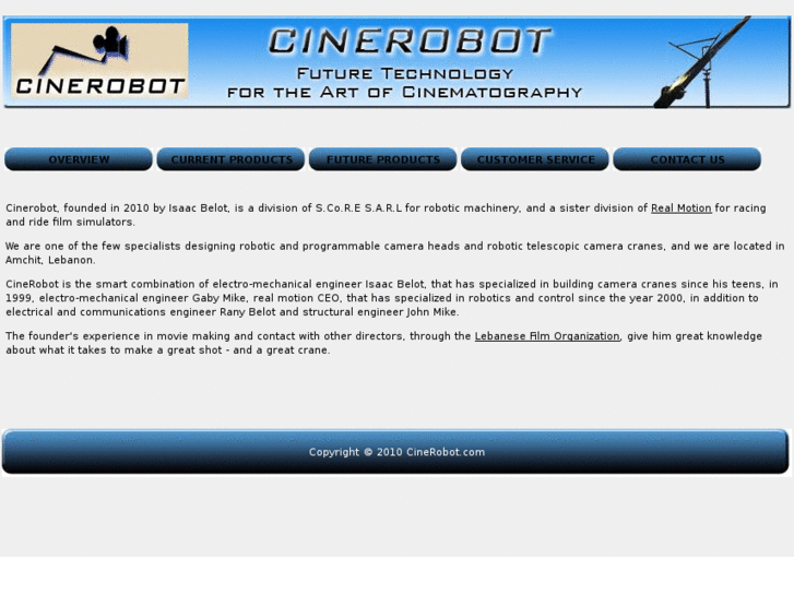 www.cinerobot.com