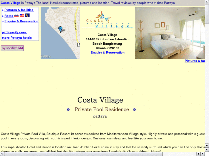 www.costavillage.com