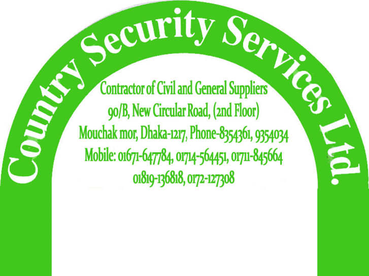 www.countrysecurityservicesltd.com