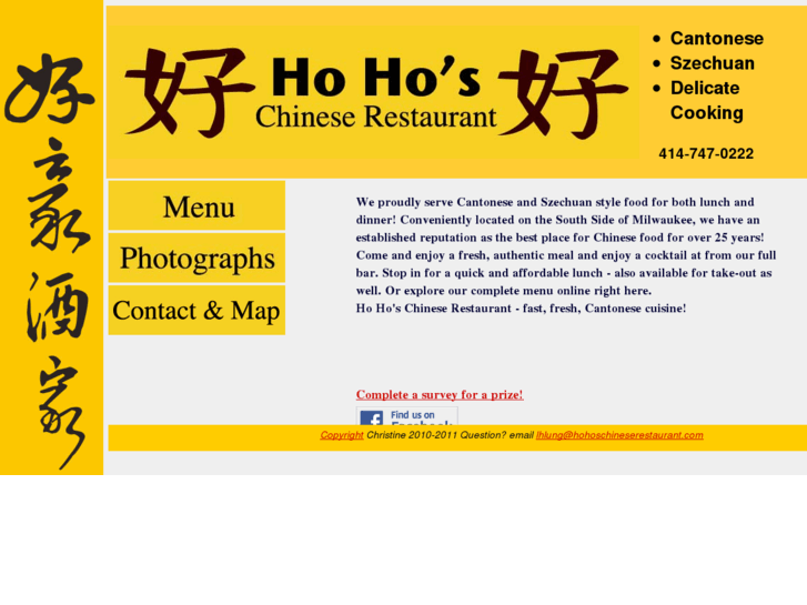 www.hohoschineserestaurant.com