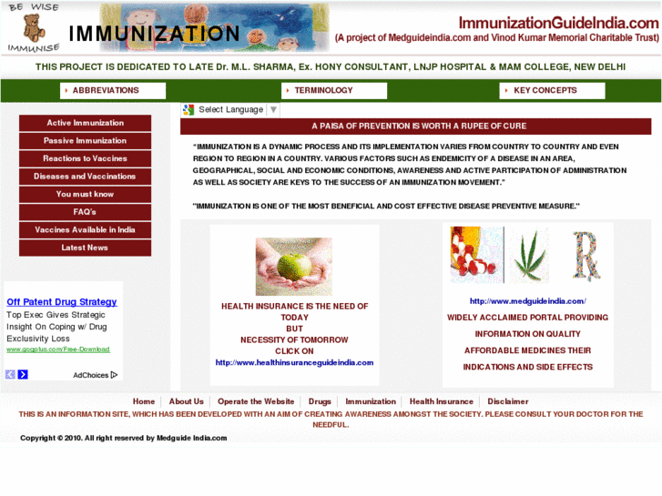 www.immunizationguideindia.com