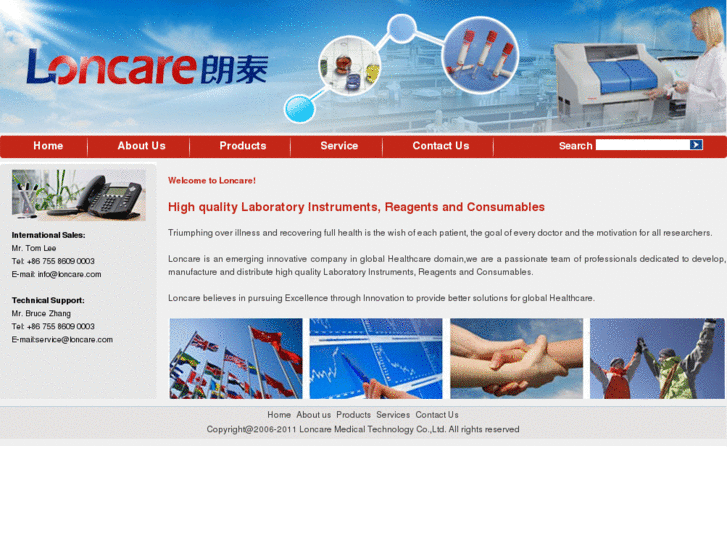 www.loncare.com