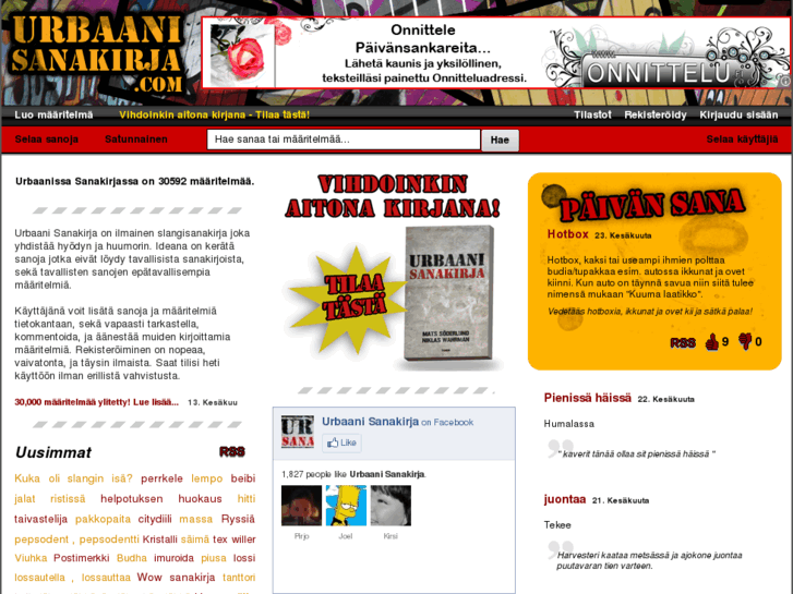 www.urbaanisanakirja.com