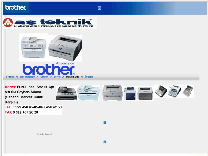 www.brotheradana.com