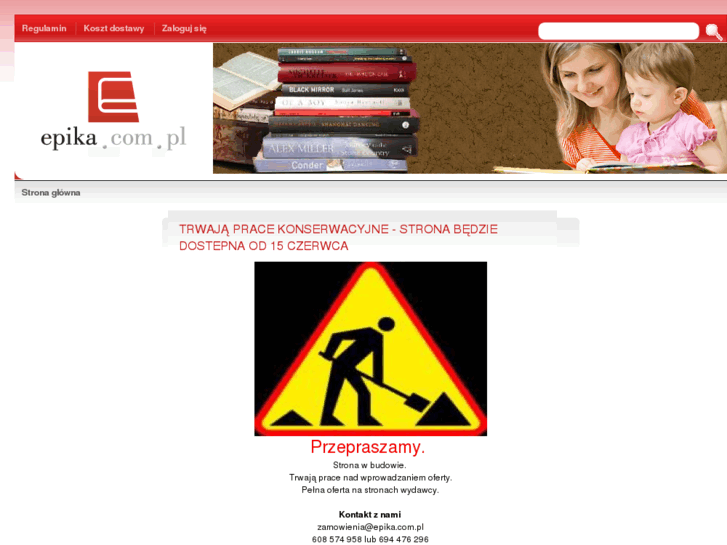 www.epika.com.pl