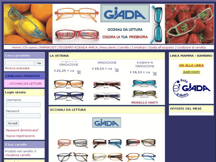 www.giada-new.com