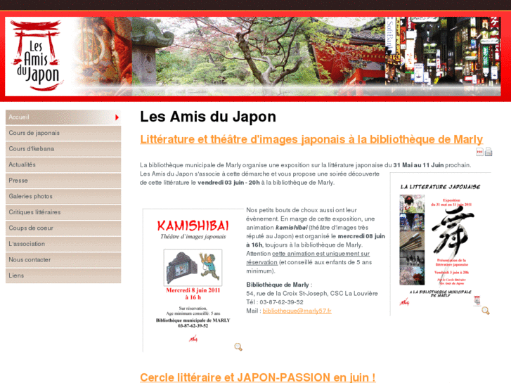 www.lesamisdujapon.com