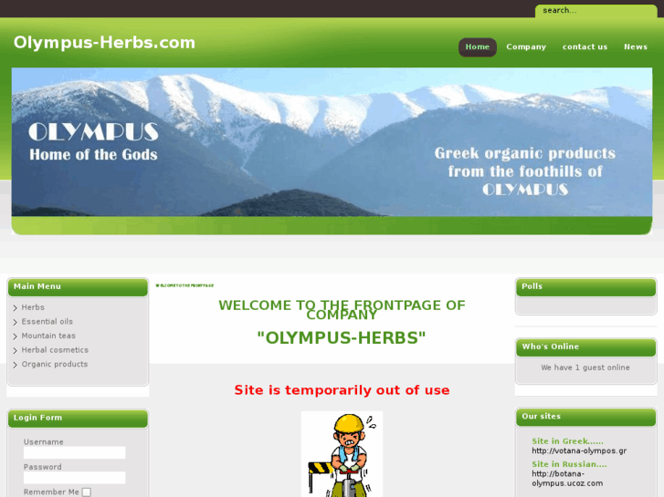 www.olympus-herbs.com