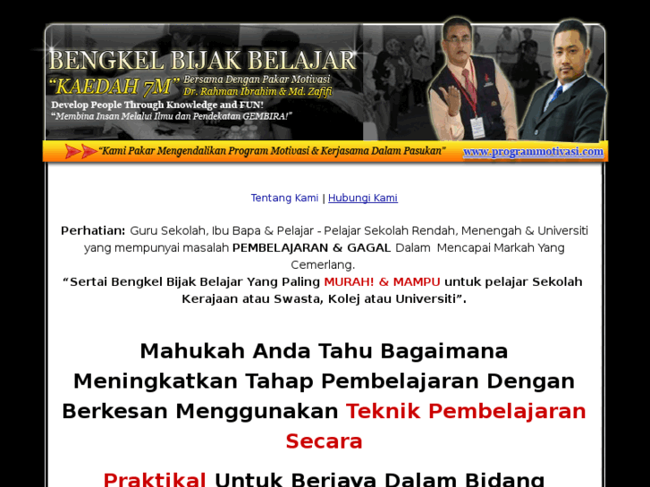 www.programmotivasi.com