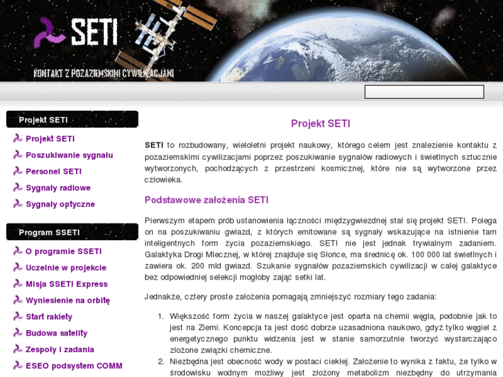 www.sseti.pl