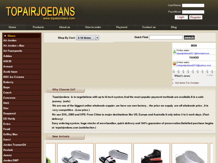 www.topairjordans.com