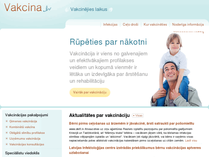 www.vakcina.lv