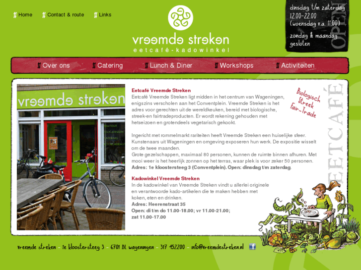 www.vreemdestreken.nl