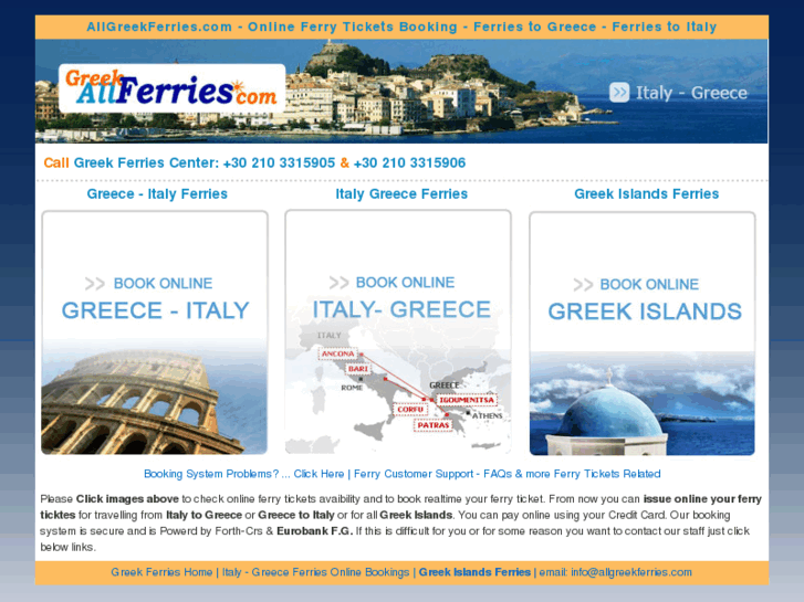 www.allgreekferries.com