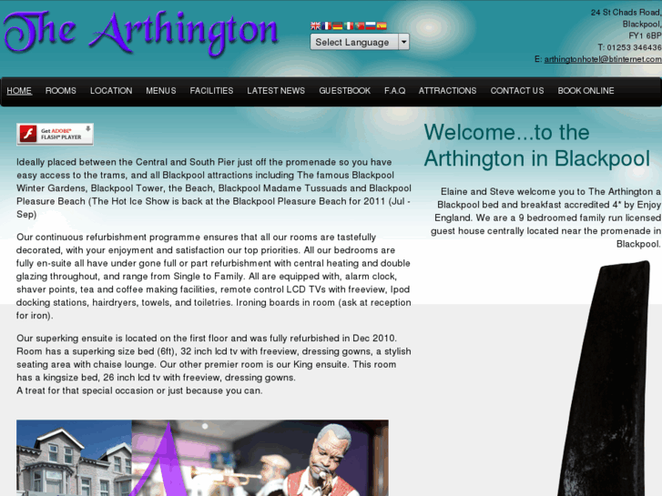 www.arthingtonhotel.co.uk