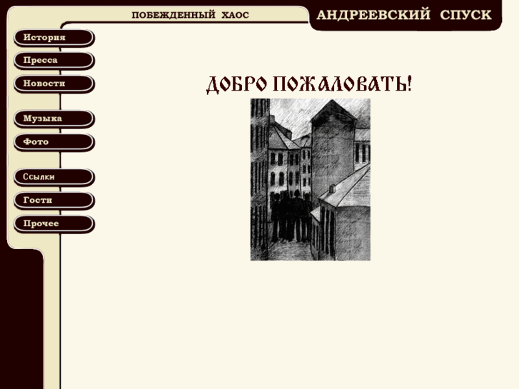 www.aspusk.com