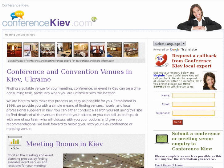 www.conferencekiev.com