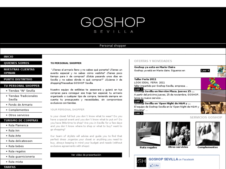 www.goshopsevilla.com