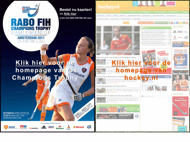 www.hockey.nl